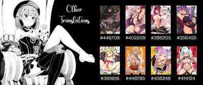 Daraku Time | Depravity Time