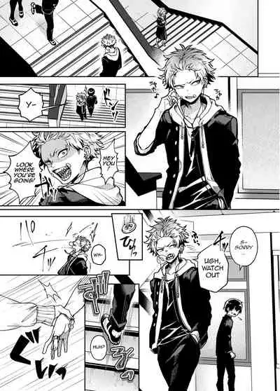 [Rifuroom (Rifuru)] Furyou Shounen-kun, Ecchi na Onee-san ni Ijiwaru Saremakuri | A Delinquent Boy Gets Teased by a Lewd Onee-san [Digital] [English] [ekiB]