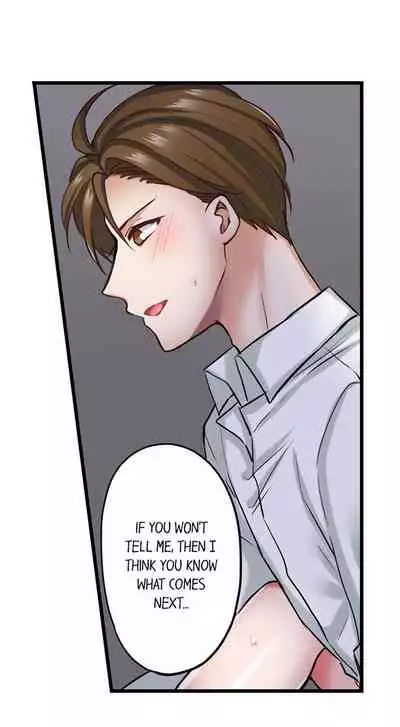 Jitaku no Kagi wa Toroana no Naka ~Ijiwaru na Yubi de Hojirarete Iku... | The Key to my Body Ch. 1-9