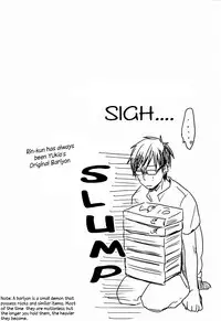 (SPARK7) [Blank x Blanca (Some)] Neko Man! (Ao no Exorcist) [English] {WarDance}