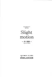 (SC38) [D'Erlanger (Yamazaki Show)] Slight motion -tsui no bidou- (The Melancholy of Haruhi Suzumiya) [English] [Phantom Translator]