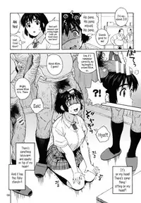(C85) [666protect (Jingrock)] Fuuka to Himitsu no Shintai Sokutei | Fuuka and the Secret Physical Measurements (Yotsubato!) [English] {5 a.m.}