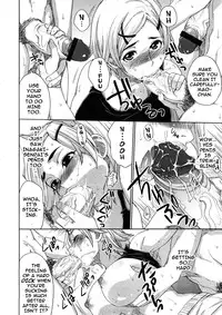 [Todd Oyamada] Mao Ganbarimasu! (COMIC Megastore H 2008-11) [English] [darknight]