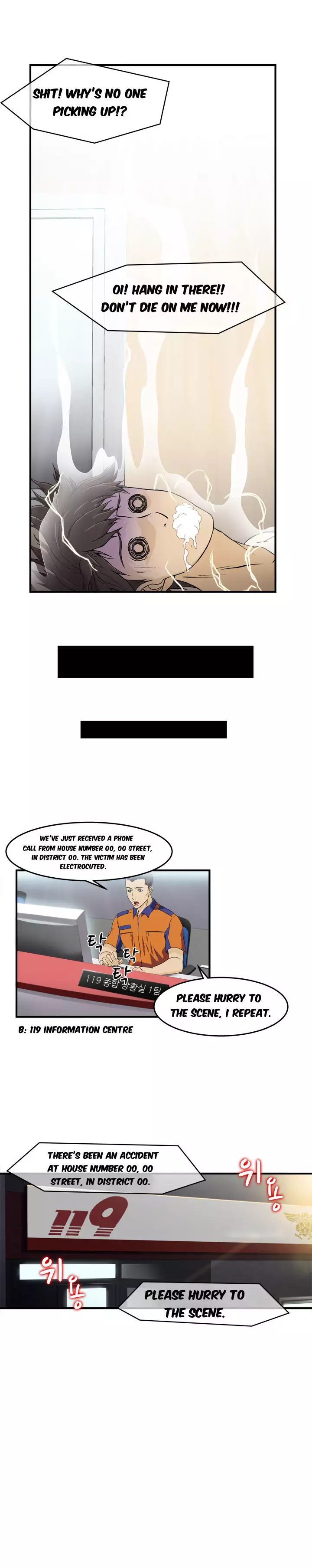 Seductive Uniform Ch. 1-21