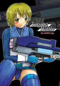 [Niyatto Company (Kyouyuu Kei)] Losing Battle #01~03 Set DL Ban (Phantasy Star Universe, Tower of Druaga) [Digital]