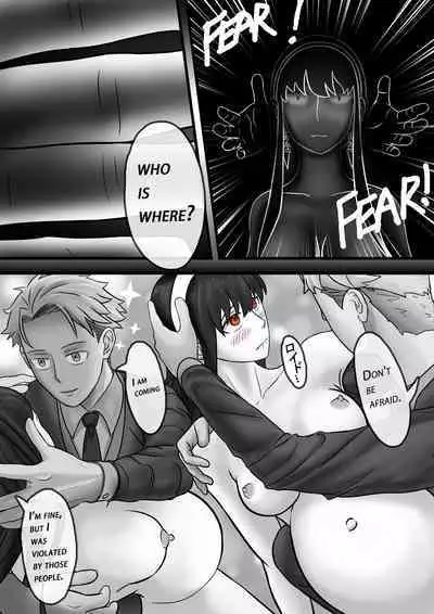 Spy x Family SP-02 滅梟計画 间谍过家家