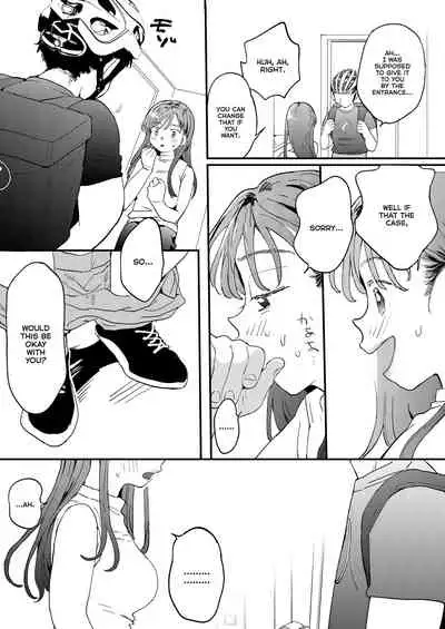 ●●●r Chinko o Tanomitai Onee-san|The Girl Who Wants to Order Uber Dicks