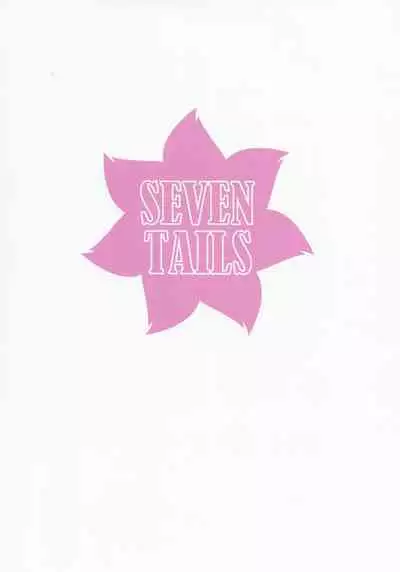 [SEVEN TAILS (Fukuinu)] Seiyoku Kaihou Kamen Butoukai [Chinese] [不可视汉化]