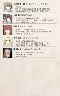 [Mink] [Full Color Seijin Han] Yakin Byoutou・Ni ope:01 Complete Ban [Digital]