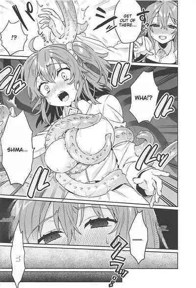 (C94) [Clochette (Sakura Yuki)] Sennou Inmon Kangoku MA/STER | Brainwashing Whore Prison MA/STER (Fate/Grand Order) [English]