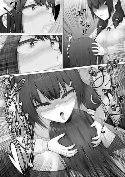 When The Gals In My Class Found Out That I Was A Futanari, They Started Freaking Out. #1 Nanami-chan Toilet Assault Fellatio Edition
