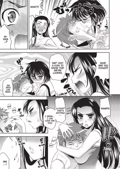 [Yasui Riosuke] Bust to Bust -Chichi wa Chichi ni- [English] [Project-H] [Decensored] [Digital]