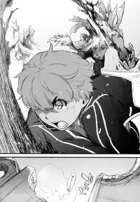 (C87) [Yokoshimanchi. (Ash Yokoshima)] Nankuru Z (God Eater)