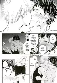 (Douyara Deban no Youda! 2) [bb (Ume)] Oni no Nemuru Ma ni (Boku no Hero Academia) [English]