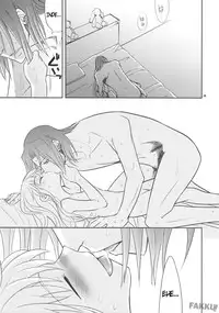 (C75) [Crazy9 (Ichitaka)] Saigo no Yoru ni (To Aru Majutsu no Index) [English]