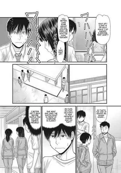 [Tanaka-Ex] TOKI to MEKI -Tomatta Sekai de Majiwaru Toiki- | Toki & Meki -Sexual Breaths in a Time-Frozen World- Ch. 1-5 [English] [Digital]