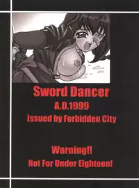 (C56) [Forbidden City (Kikusui)] Sword Dancer (Jubei-chan, Hikaru no Go)