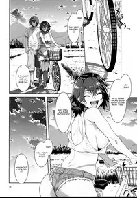 (C95) [Alice no Takarabako (Mizuryu Kei)] Teisou Kannen Zero no Onna Tomodachi [English] [CGrascal]