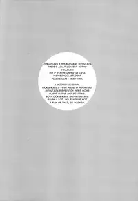 [p.32 (Chinoha)] Torokeru you na Koufukukan | An Enchanting Feeling of Happiness (Touken Ranbu) [English] [KuriMitsu VN & TsundeHolic & Sexy Akiba Detectives] [2016-01-10]