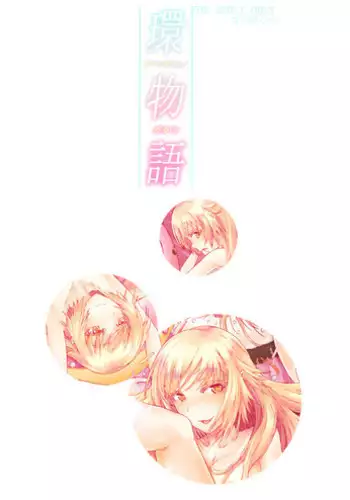 bake neko to mibōjin|猫与未亡人