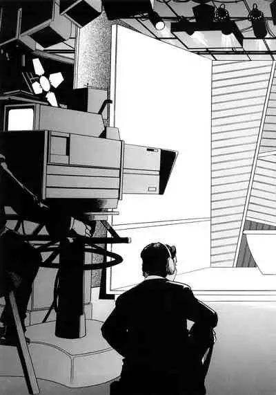 Caster Ayako Kanzenban Ch. 1-16