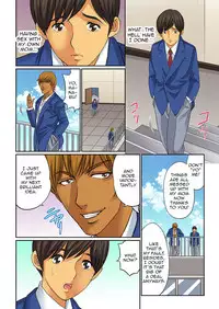 [Kiryuu Reihou] Hahaoya Swap - Omae no Kaa-chan Ore no Mono 2 | Mother Swap - Your Mother Belongs to Me 2 [English] [Zero Translations]