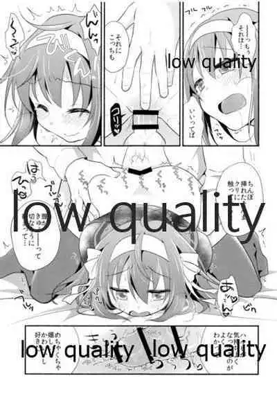 (COMIC1☆10) [Niwatoritowani (Taiki)] Ore ga dore dake Omae o suki ka. (Suzumiya Haruhi no Yuuutsu)