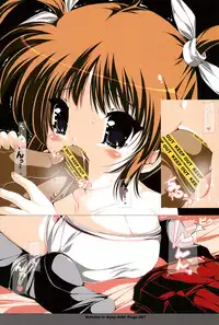 (Lyrical Magical 4) [Kindandowa (tomomaya)] Jitsuyouteki nano... (Mahou Shoujo Lyrical Nanoha)