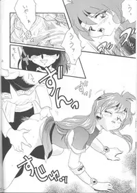 [Ginmomodou (Mita Satomi)] SLAYERS ADULT 12 (Slayers)