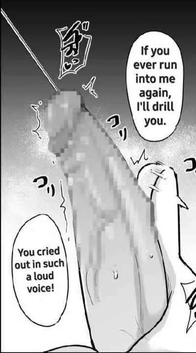 Otochichi - Masochistic Life -Masochistic Men searching for and being trained by Dominatrix through an App- (Parts 1-5) (COMPLETE)