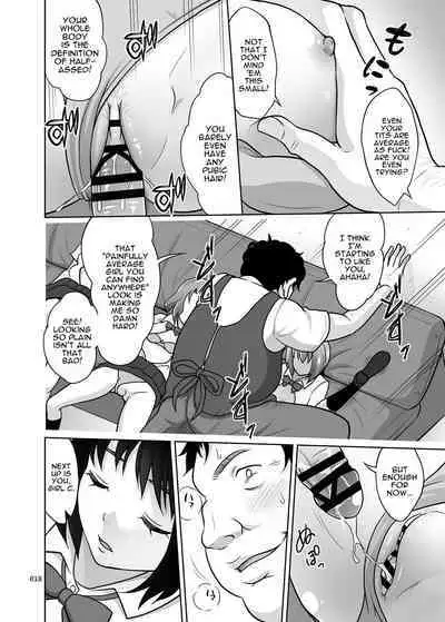 Shimaidon Itadakimasu to Yorozu na Shoujo no Soushuuhen | Sister Platter Bon Appetit Compilation