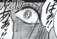 [Crimson Comics] Hebihime Kyoku (Mobile Phone version)