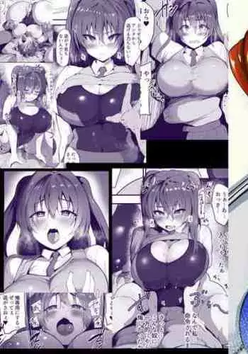 [Nekohachi Eigyoubu (Neko Samurai)] Kimi Naki ~Kano Torare~ [Chinese] [不咕鸟汉化组]