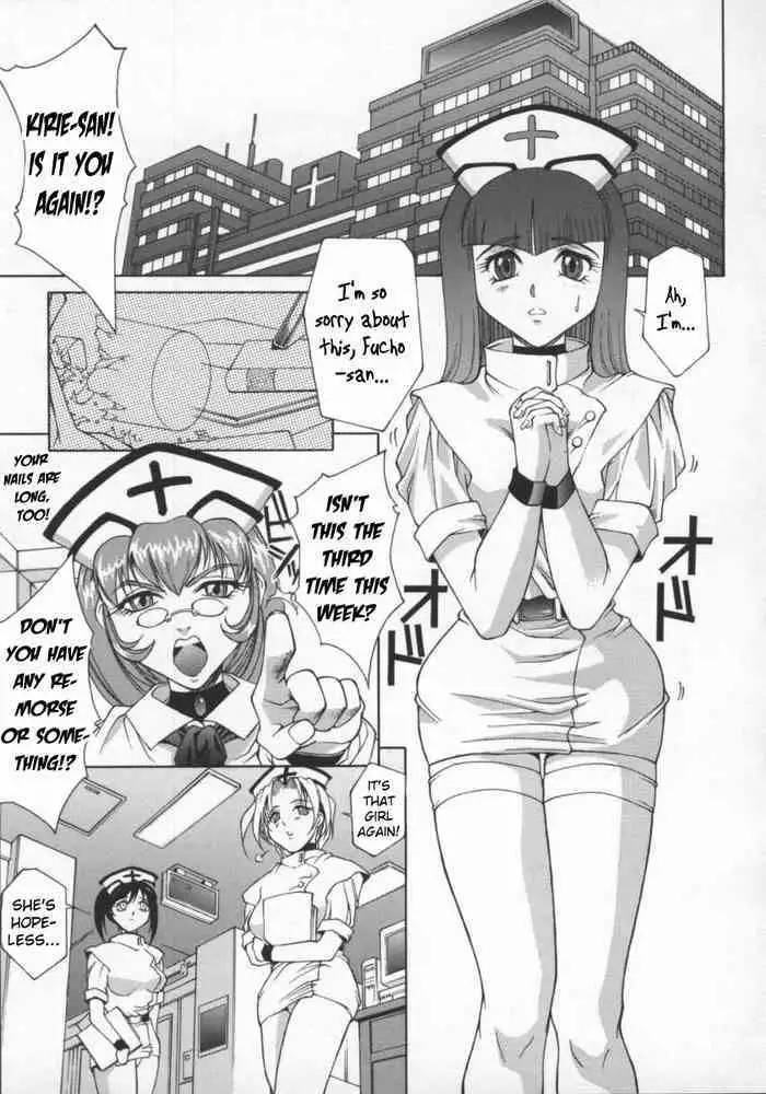 杂【尤里汉化组】