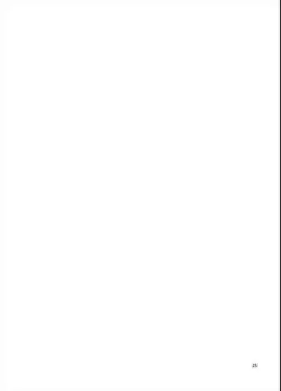 [D2 Algorithm (Rokuichi)] Amako Ticket Extra ~Onikuya-san Hen~ | Amako Ticket Extra ~Butcher Edition~ [English] [Nisor]