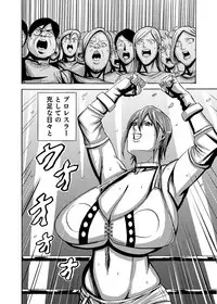 [Works makes evolution] Venus Mansion Episode 2 (Venus Mansion) [Digital]