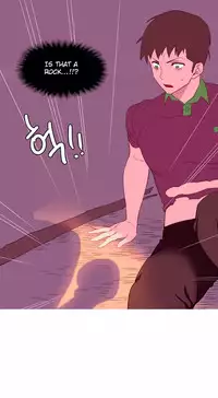 [Tankguy, ROZER] A World That I Rule Ch.01-33 [English] (Game of Scanlation) (Ongoing)