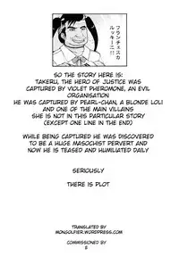 [Warabimochi] Hero no Yuuutsu routine Choukyou Hen Zenpen｜Hero's Routine Breakdown Training [English] [Mongolfier]