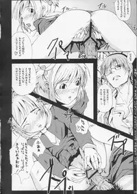 (C67) [Nekoiri Hakodairi (Maimu-Maimu)] sakura CC shi chau (Card Captor Sakura)