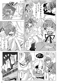 [ayusai (Saipin)] Korewa Erozombi Desu ka ? (Kore wa Zombie Desu ka?)