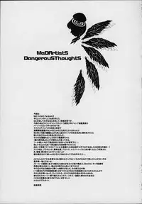 (C59) [DangerouS ThoughtS (Kakugari Kyoudai, Kiken Shisou)] MaD ArtistS PercivaL (Rising Impact)