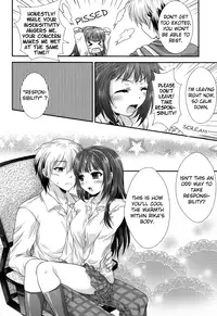 (C82) [Analog Store (gomatamago)] Rika mo Kanjou ni Irete Kudasai | Please Enter Rika into Your Calculations! (Boku wa Tomodachi ga Sukunai) [English] [Life4Kaoru]