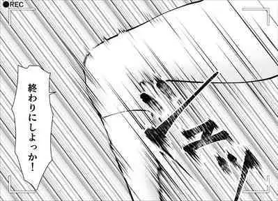 [Kitsune no Nijibiya (Suzuro Aruki)] "Namaiki Onna-tachi, Warugaki-domo ni Full Bokko Shikkin Make!" Satsuei shimashita