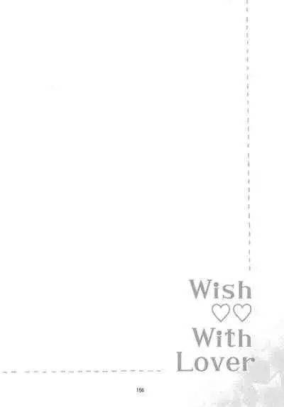 (C96) [Moku. (Yumako, Kaede Sago, Hachimitsu Yu) Suki na Hito to wa 〇〇 Shitai (Cardcaptor Sakura)