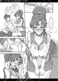 (C80) [Majimeya (Isao)] Getsu Ka Sui Moku Kin Do Nichi Soushuuhen (Sailor Moon) [Digital]