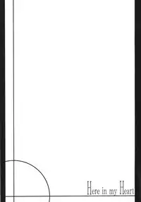 (C63) [ARE. (Harukaze do-jin)] Here in my heart (Utawarerumono)