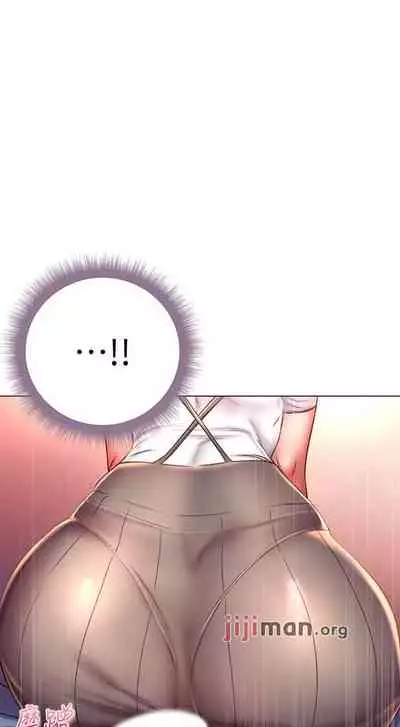 【周三连载】超市的漂亮姐姐(作者:北鼻&逃兵) 第1~56话