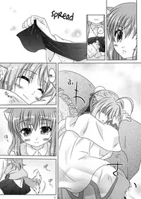 (C80) [Simple Class (Shinozuki Kou)] Ricotta e Principessa -Rico to Hime-sama- (DOG DAYS) [English] {TV + Yuri-ism}