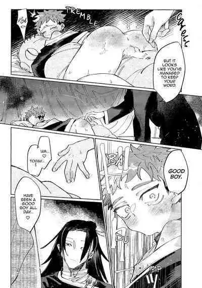 Yukkuri tabete ne, tougenkyo | I will eat you Slowly, Paradise on Earth