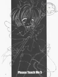 [Chokudoukan (MARCY Dog, Hormone Koijirou)] Please Teach Me 5 (CardCaptor Sakura) [2004-01-31]